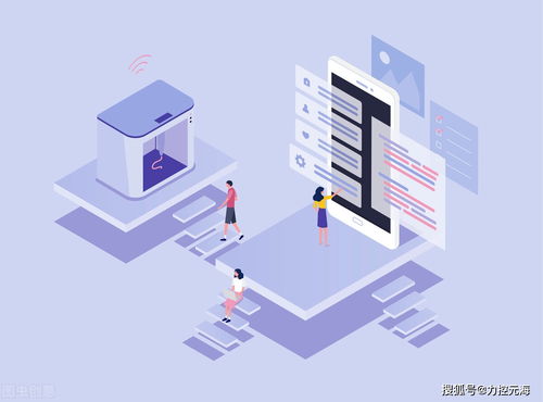 双碳目标下的无人工厂 数据处理服务驱动的必然趋势