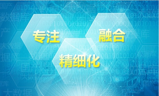 人大金仓 践行专业与标准，打造7×24小时立体化数据处理服务体系